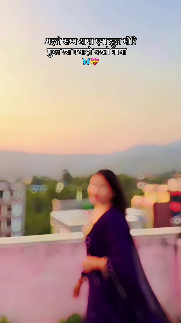 @SamjhanaRokaya