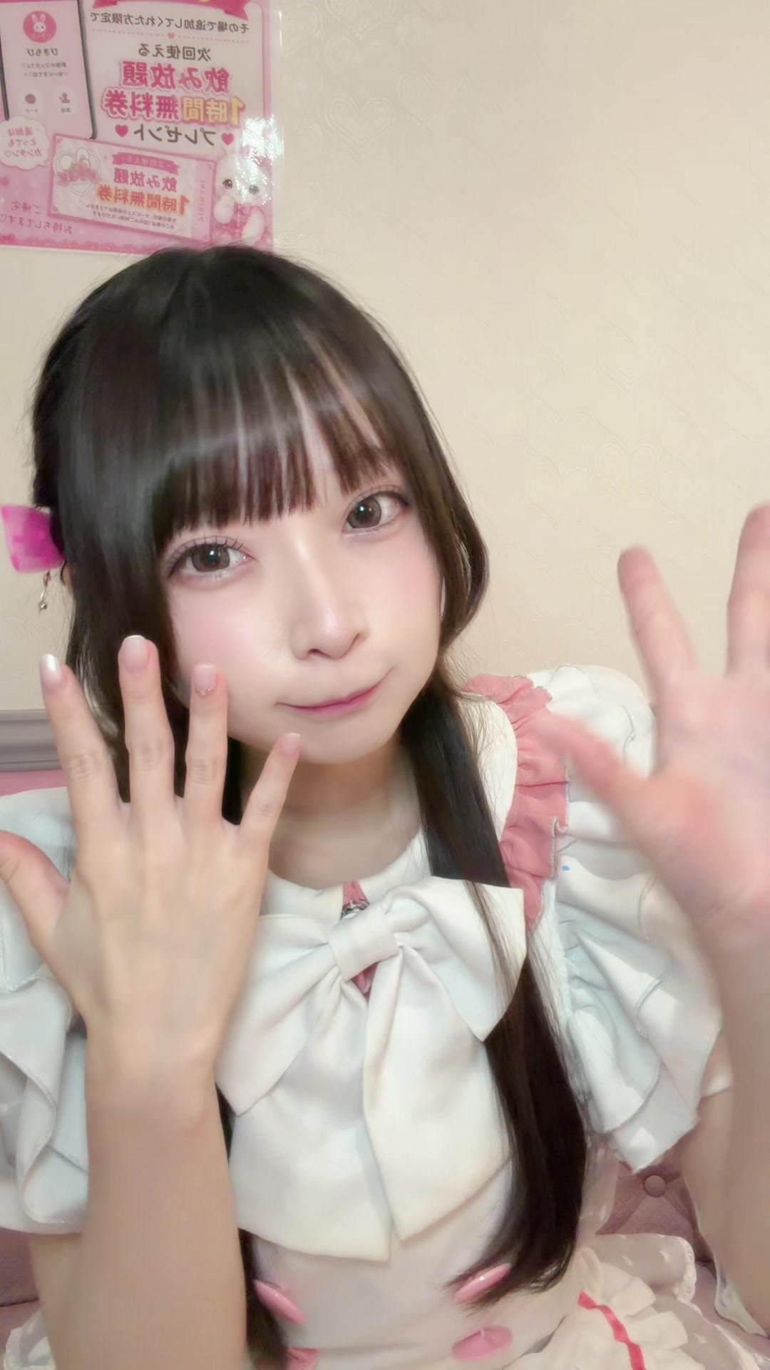 @のあ