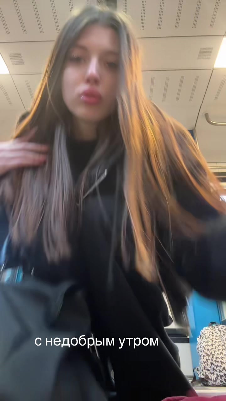 @дианусик🎀