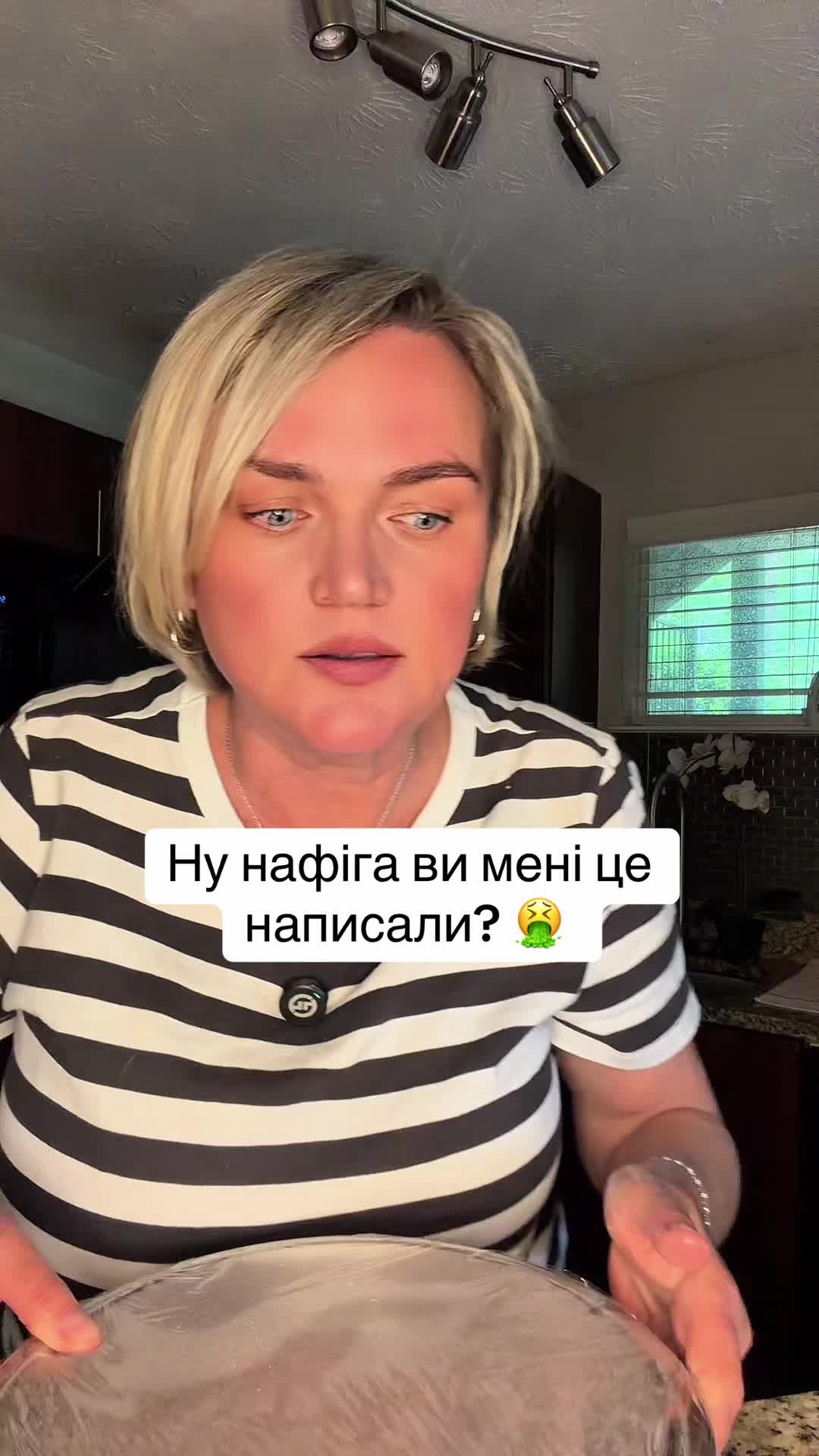 @TinaValentina🐾