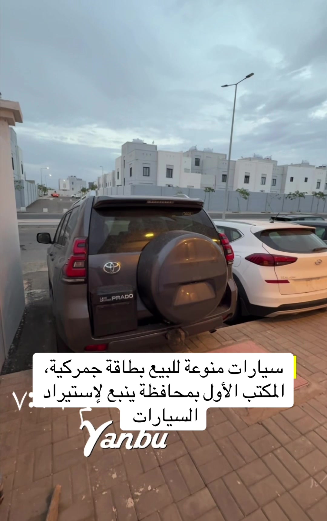 @سالم السناني