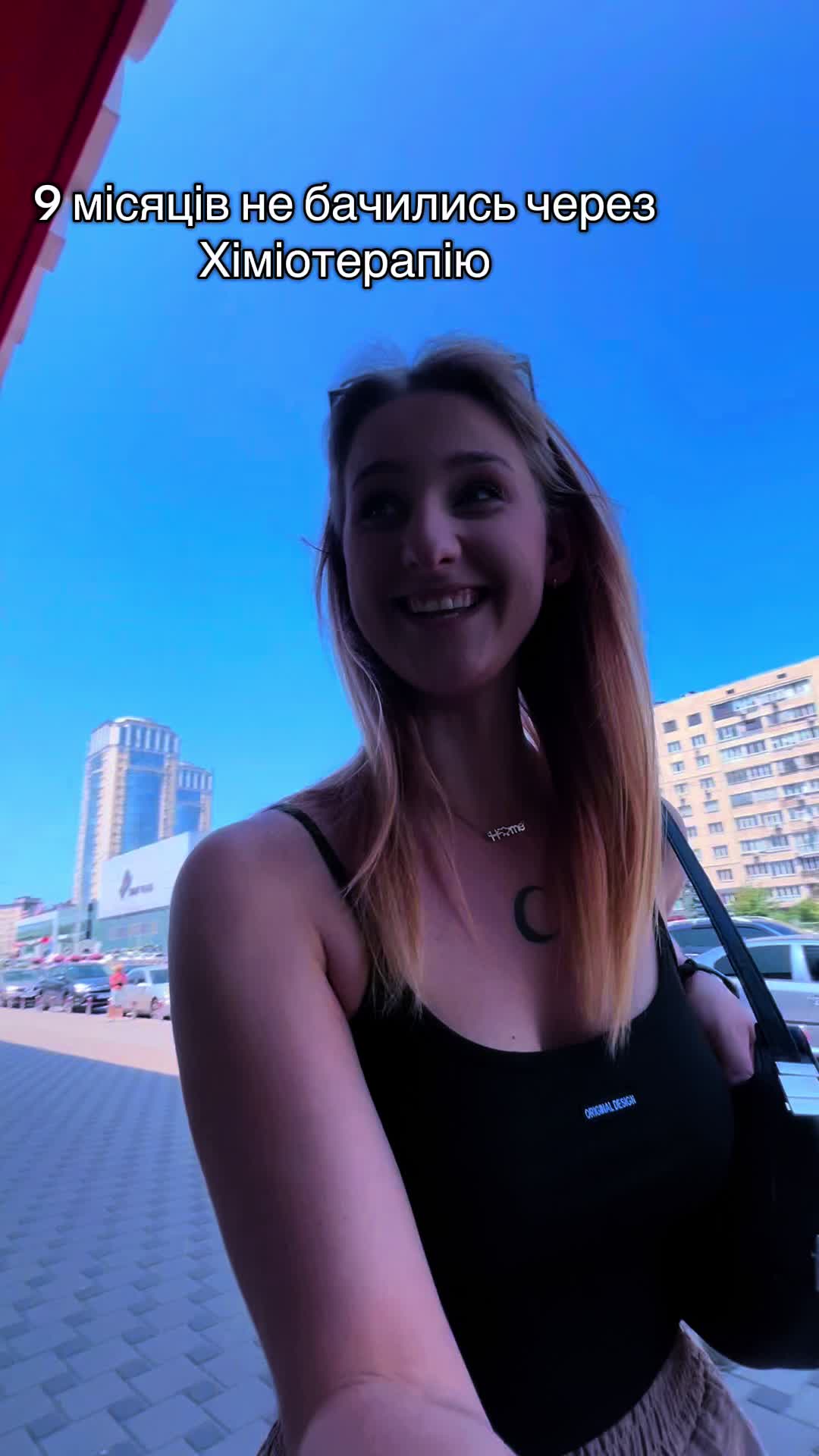 @Лиля Мурка