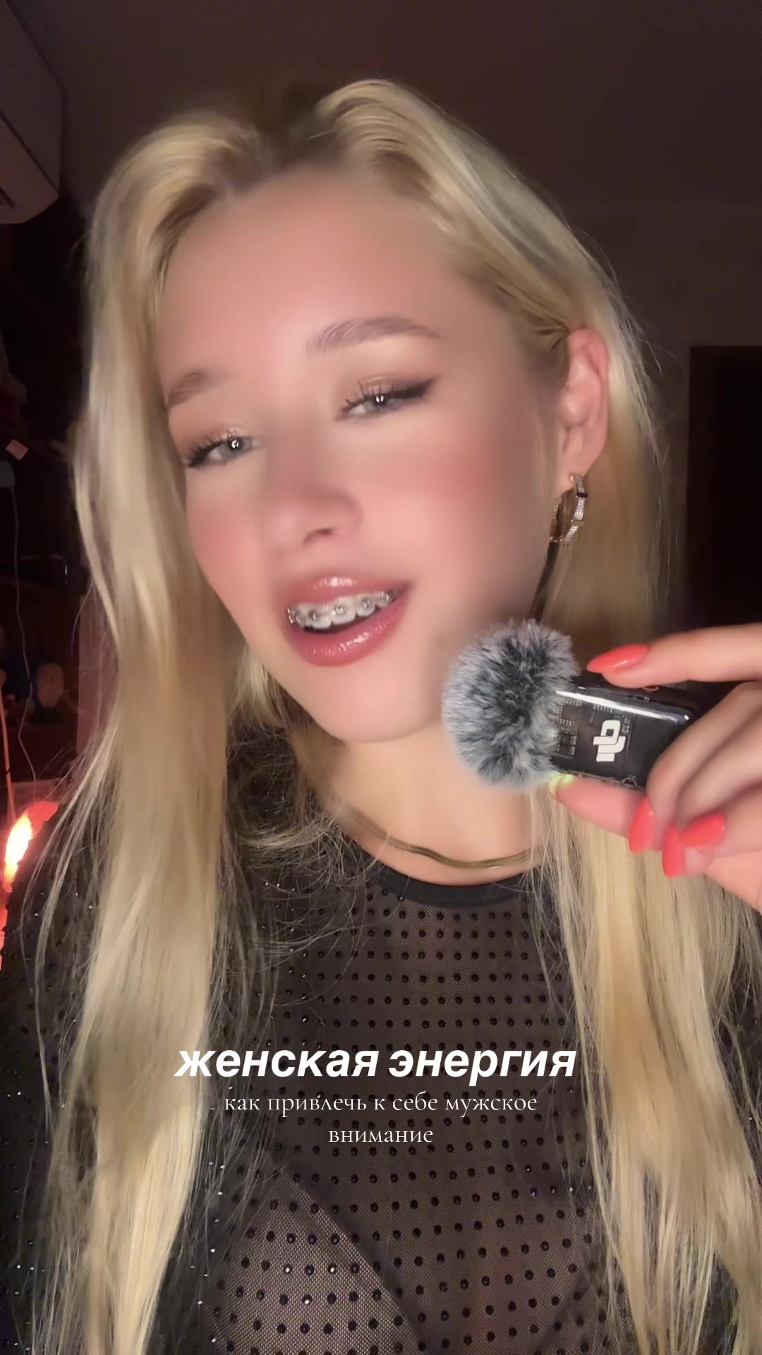 @alenkalogi