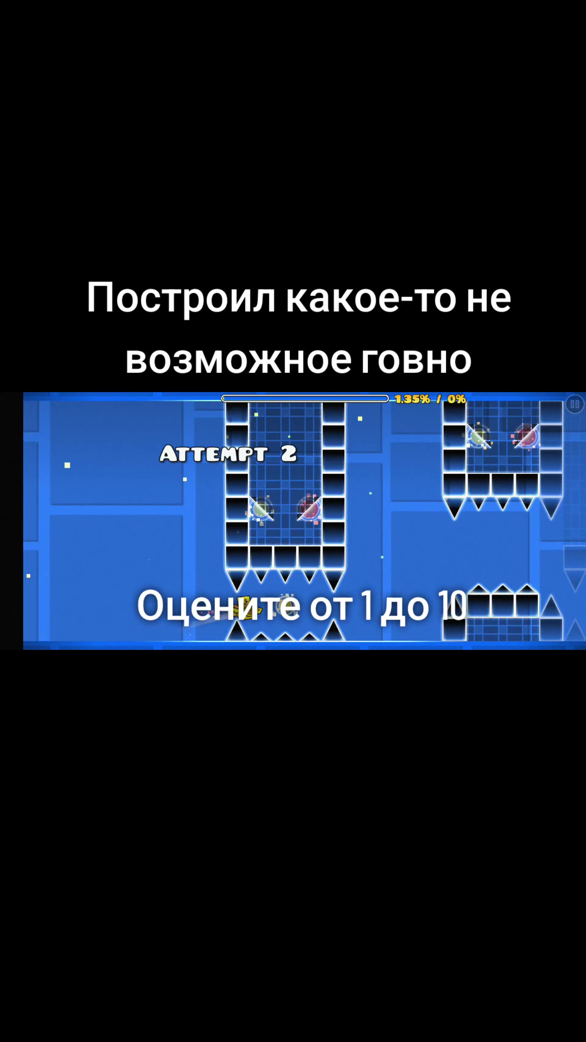 @𝑵𝒐𝒙 &times;͜&times;⛎
