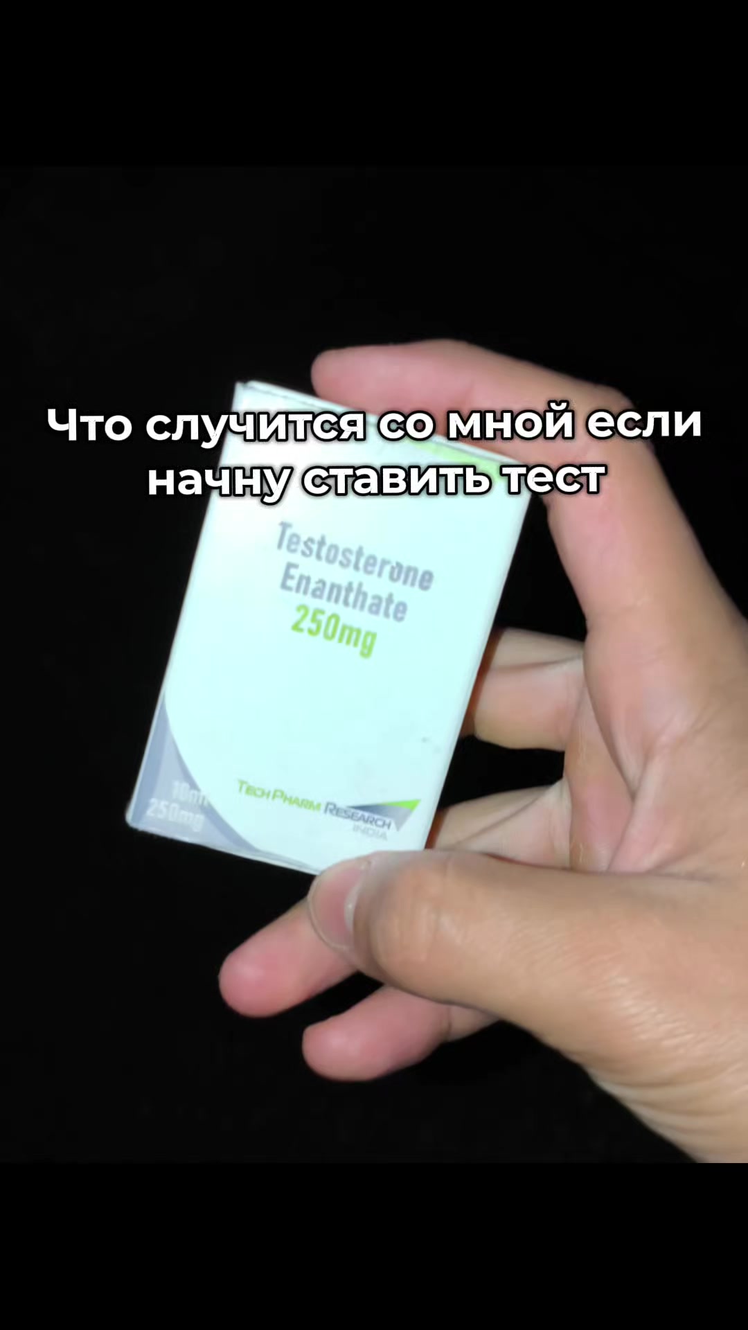 @Guts𒉭