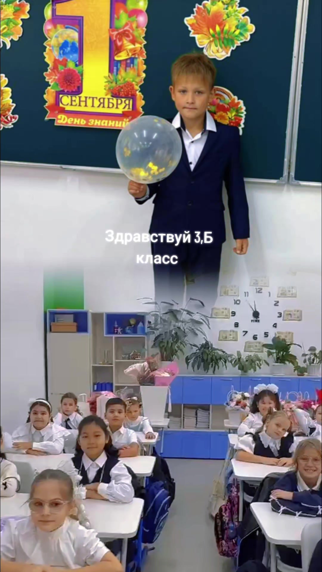 @Виолетта