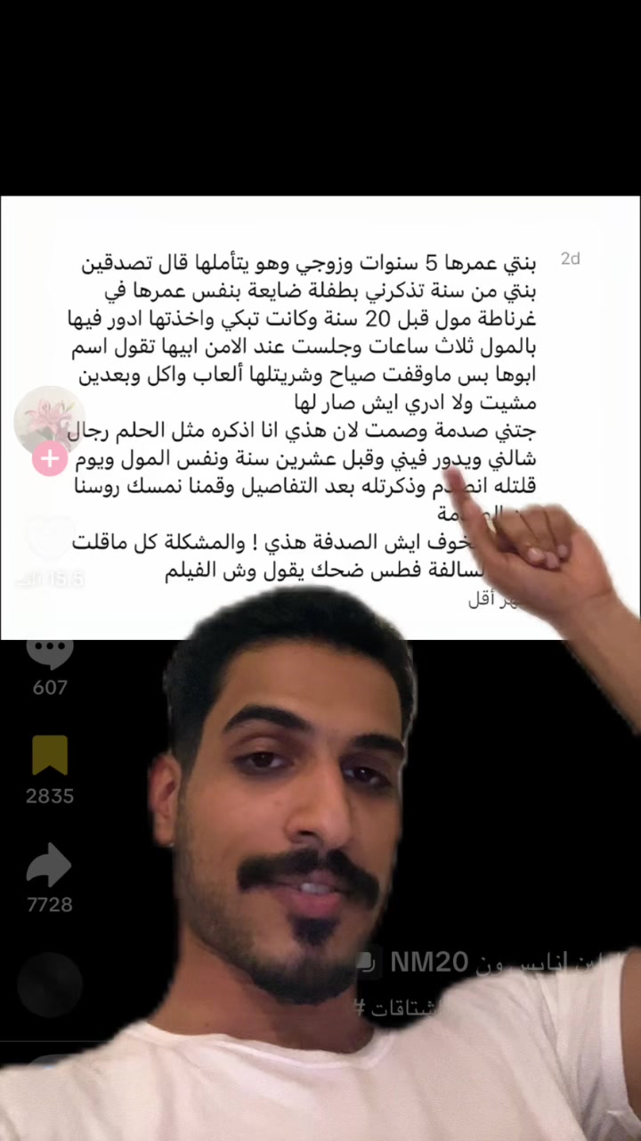 @سعد🃏