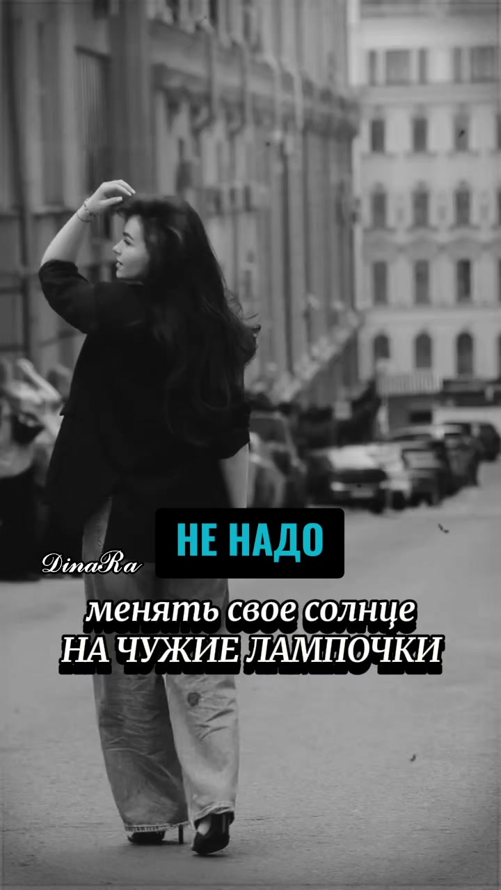 @💫🌹🅳🅸🅽🅰︎🆁︎🅰︎🌹💫