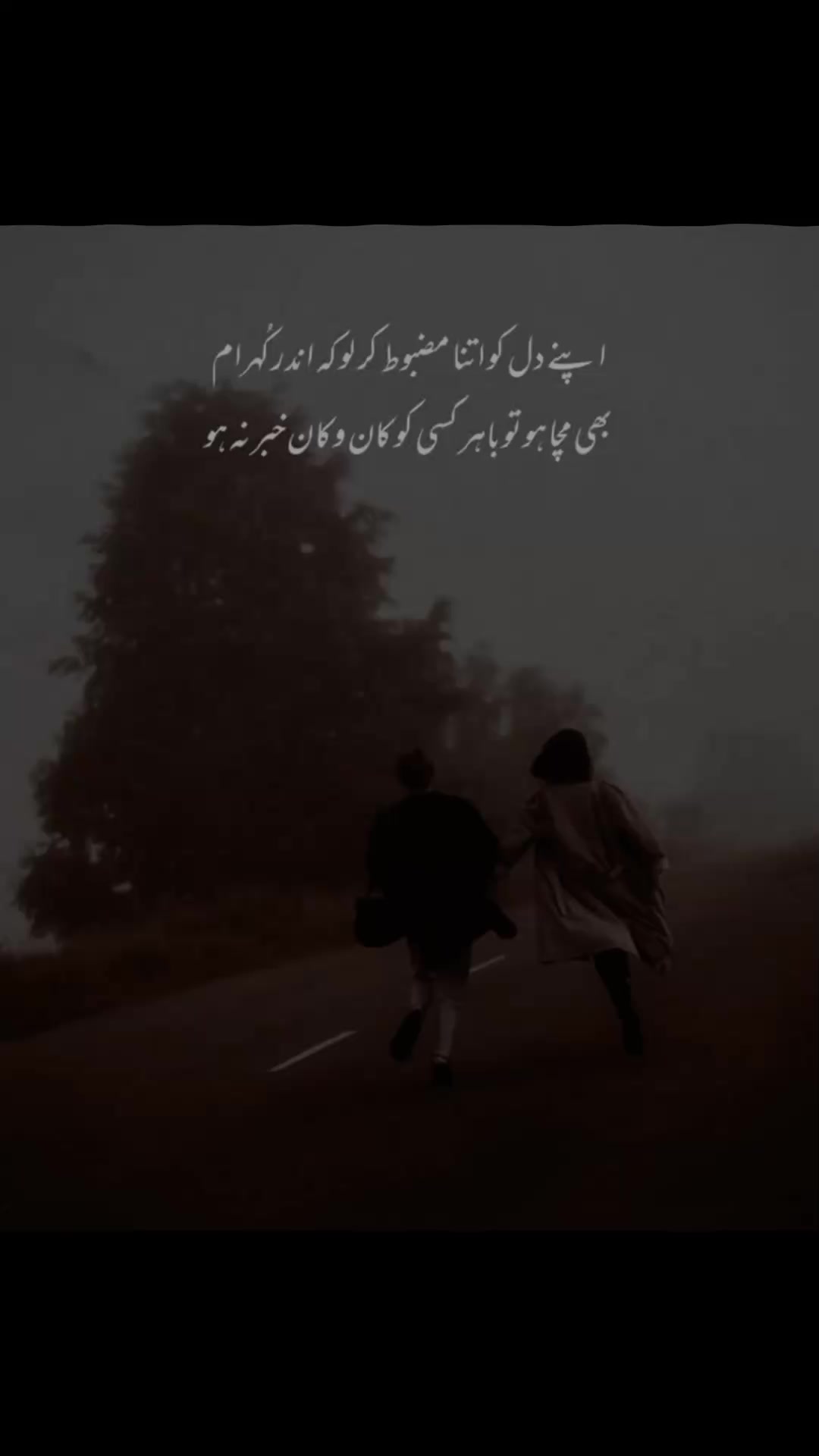 @SHAHID GONDAL