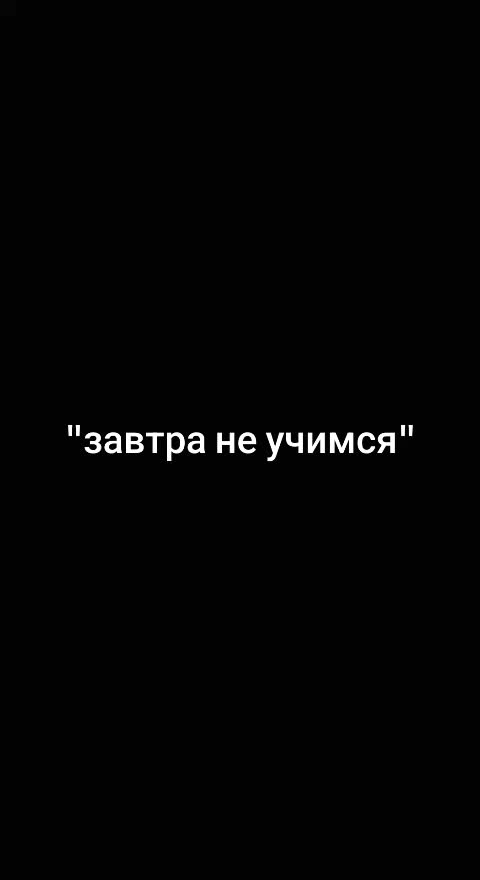 @*