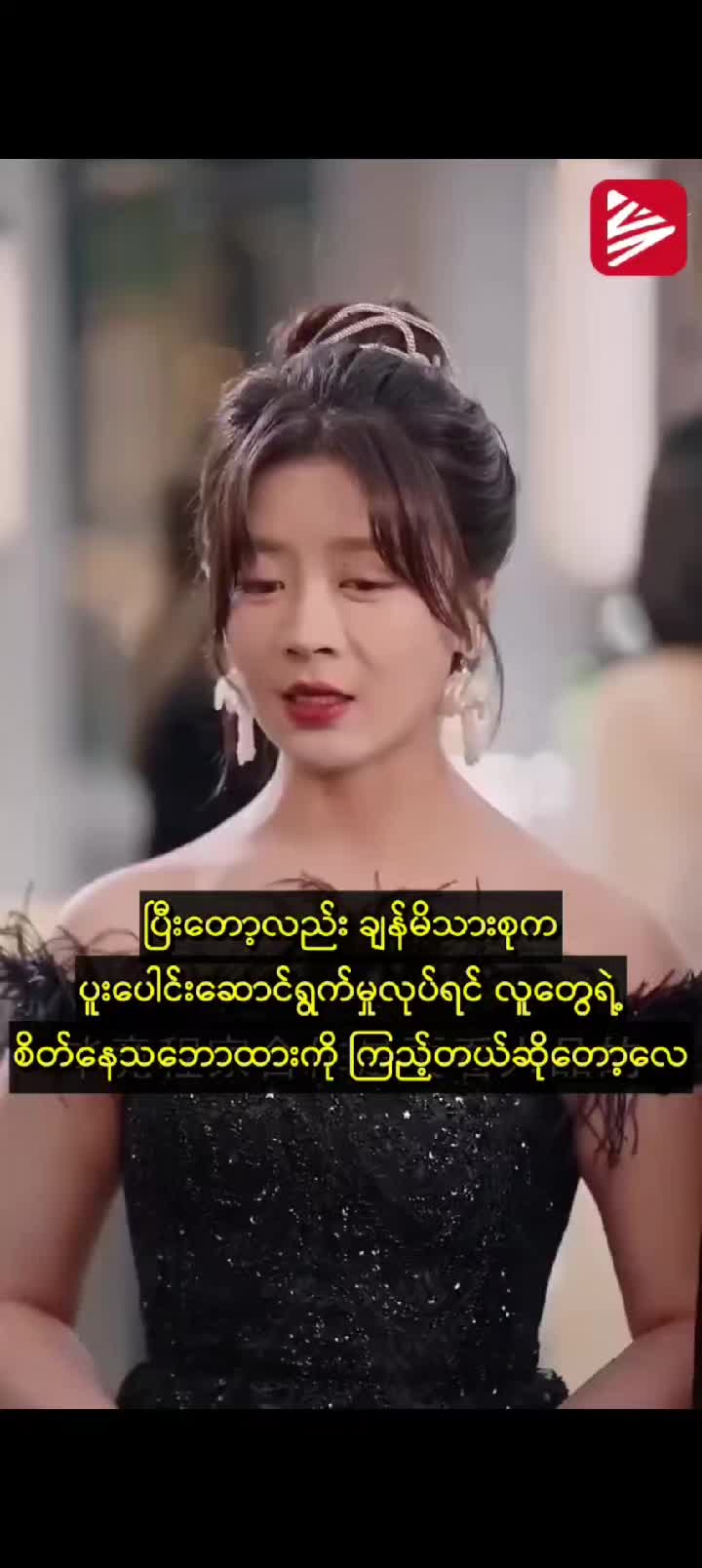 @🍀A.S.M🍀