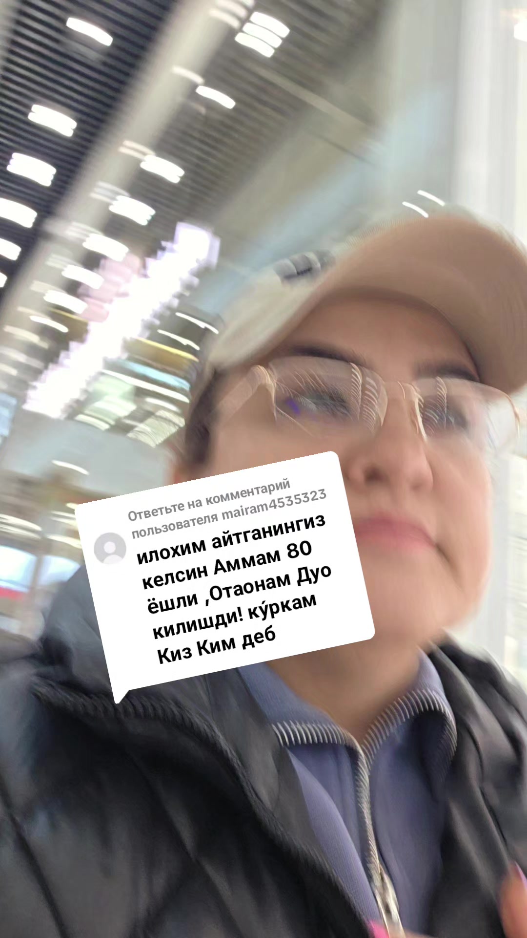 @shoira2281