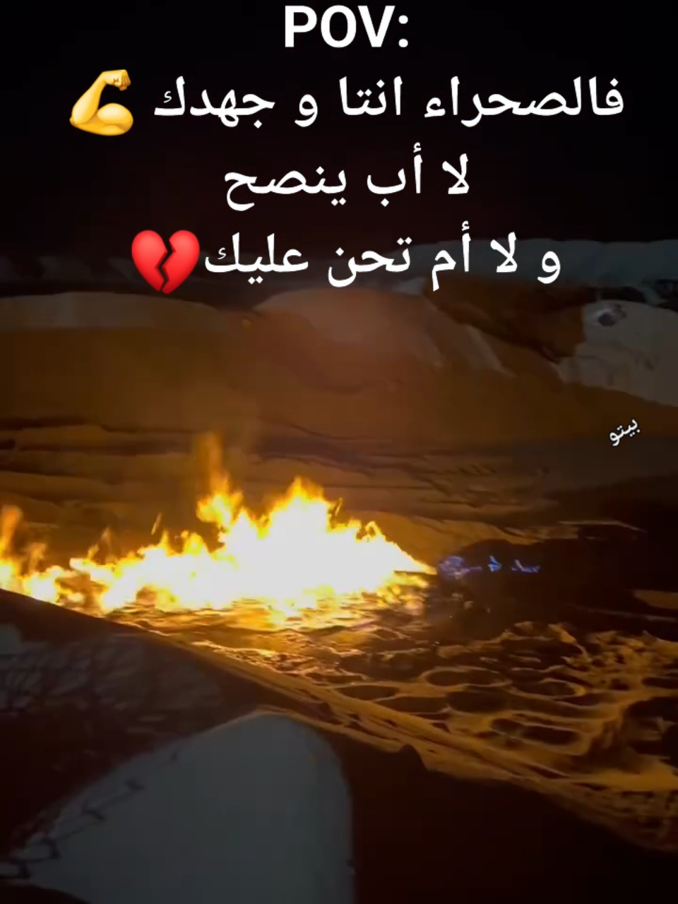 @ْ