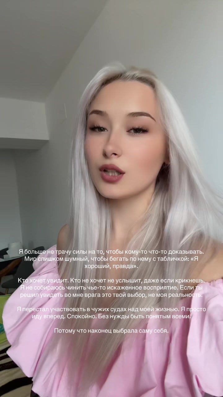 @Valeria Rudenko