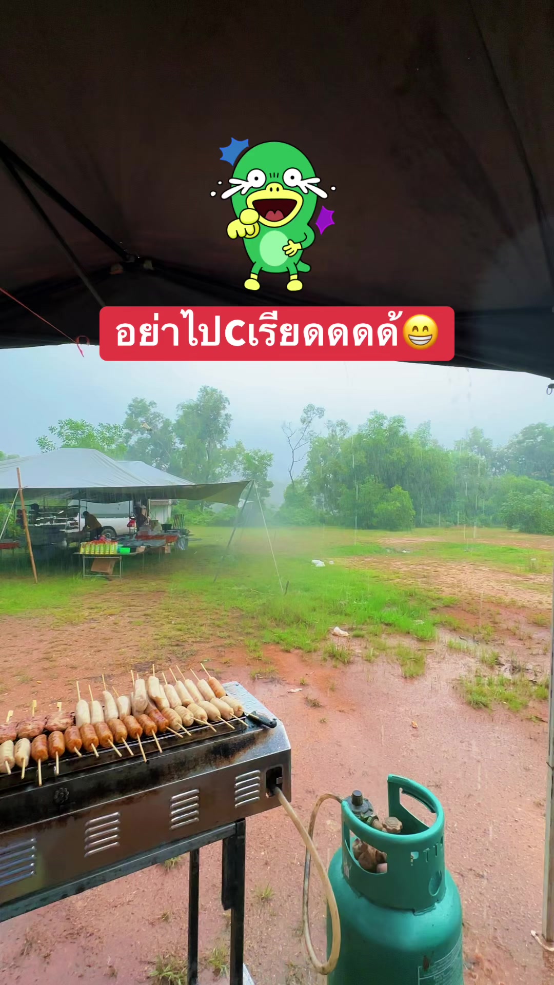 @🦔บัง.เม่น หงษ์โต