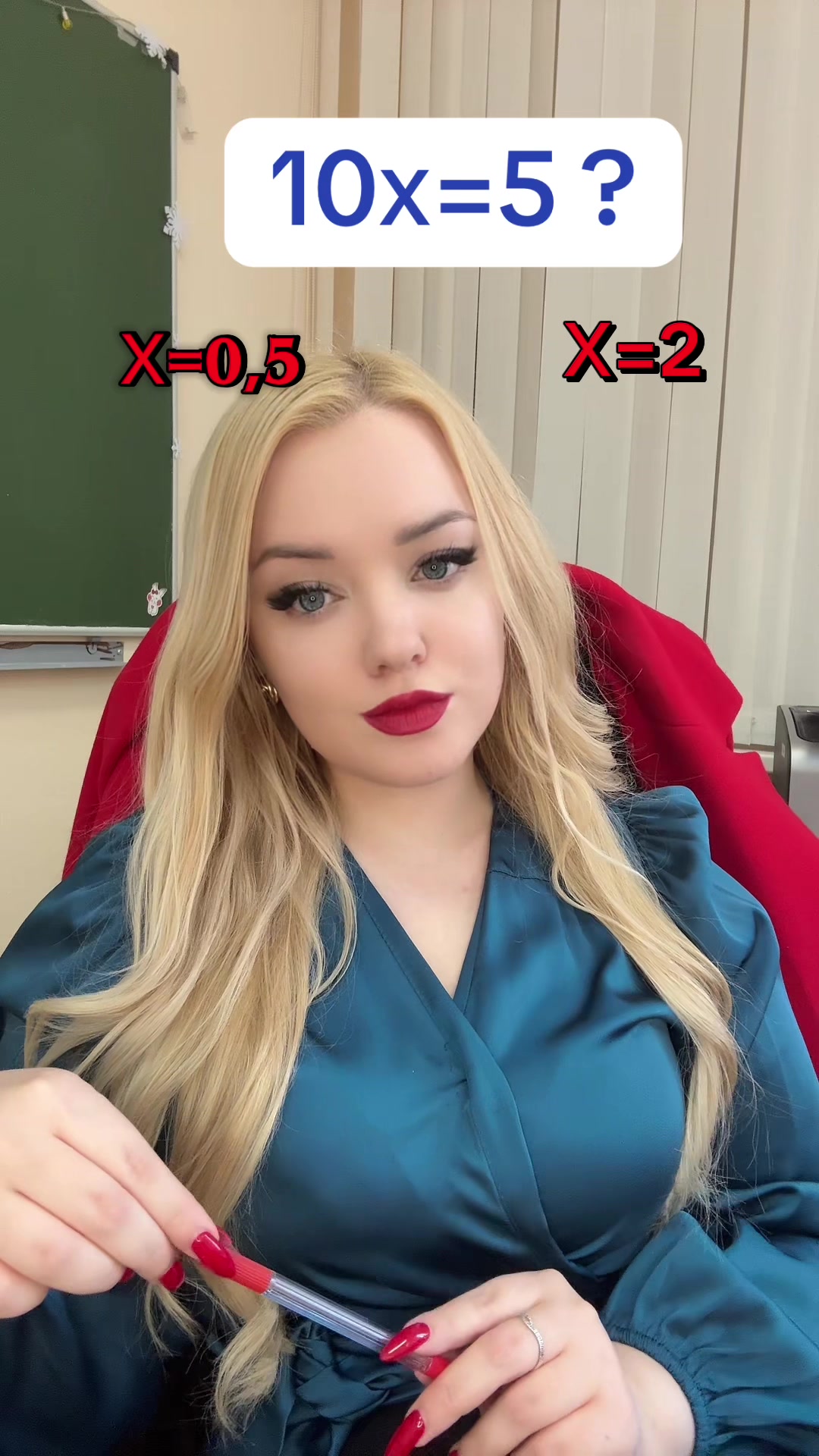 @Арина Николаевна 👩💼