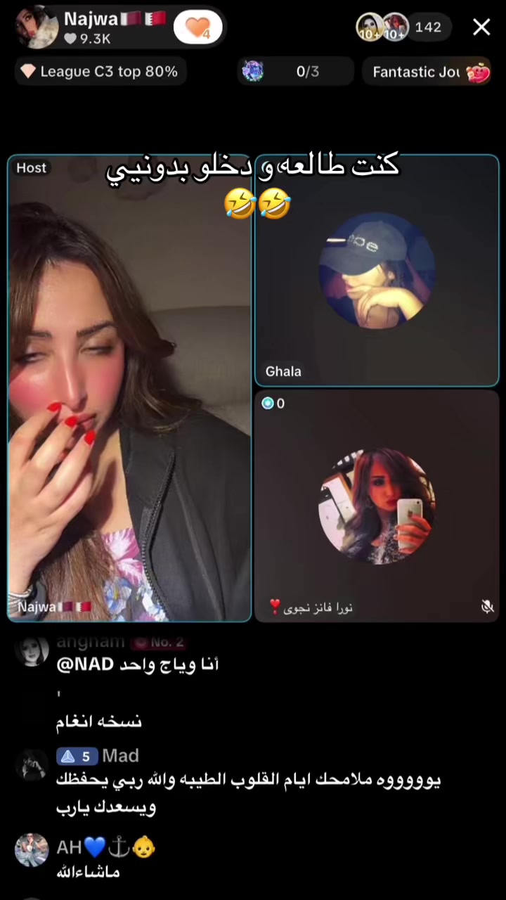 @💕tota|توته