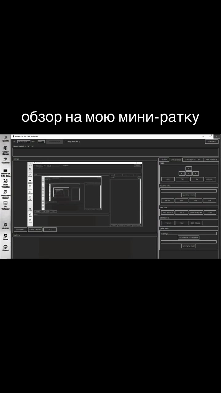 @Аᴩᴄєній Бᴀᴩхᴏᴛ