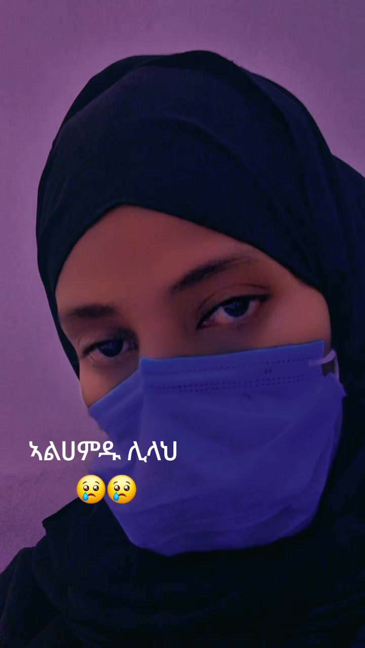 @ፈቲ⚡⚡⚡