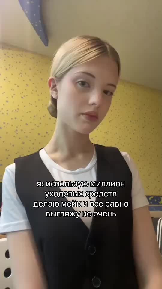 @ТГК:твоя ксюша🎀