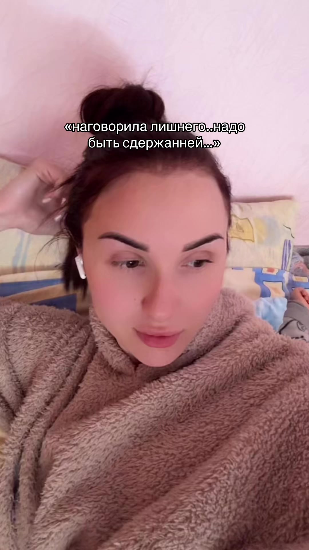 @_issssskra