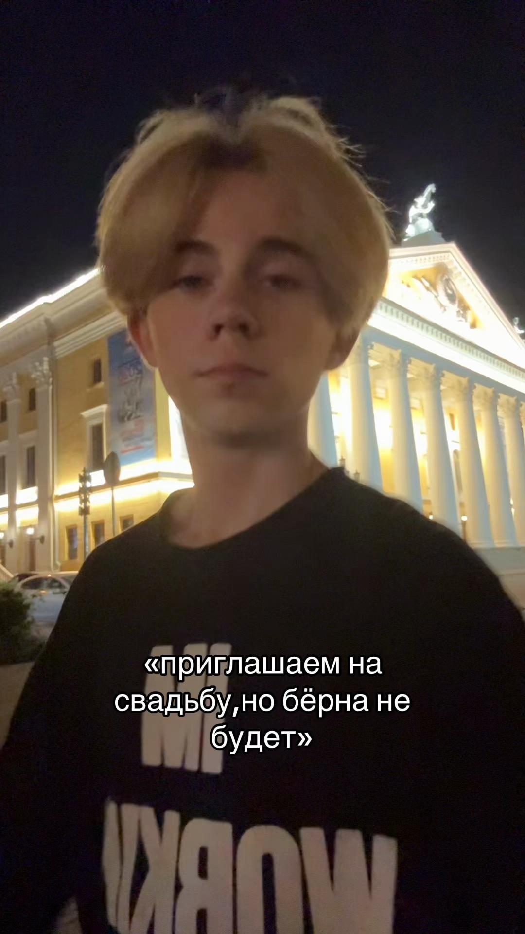 @ne.mimon
