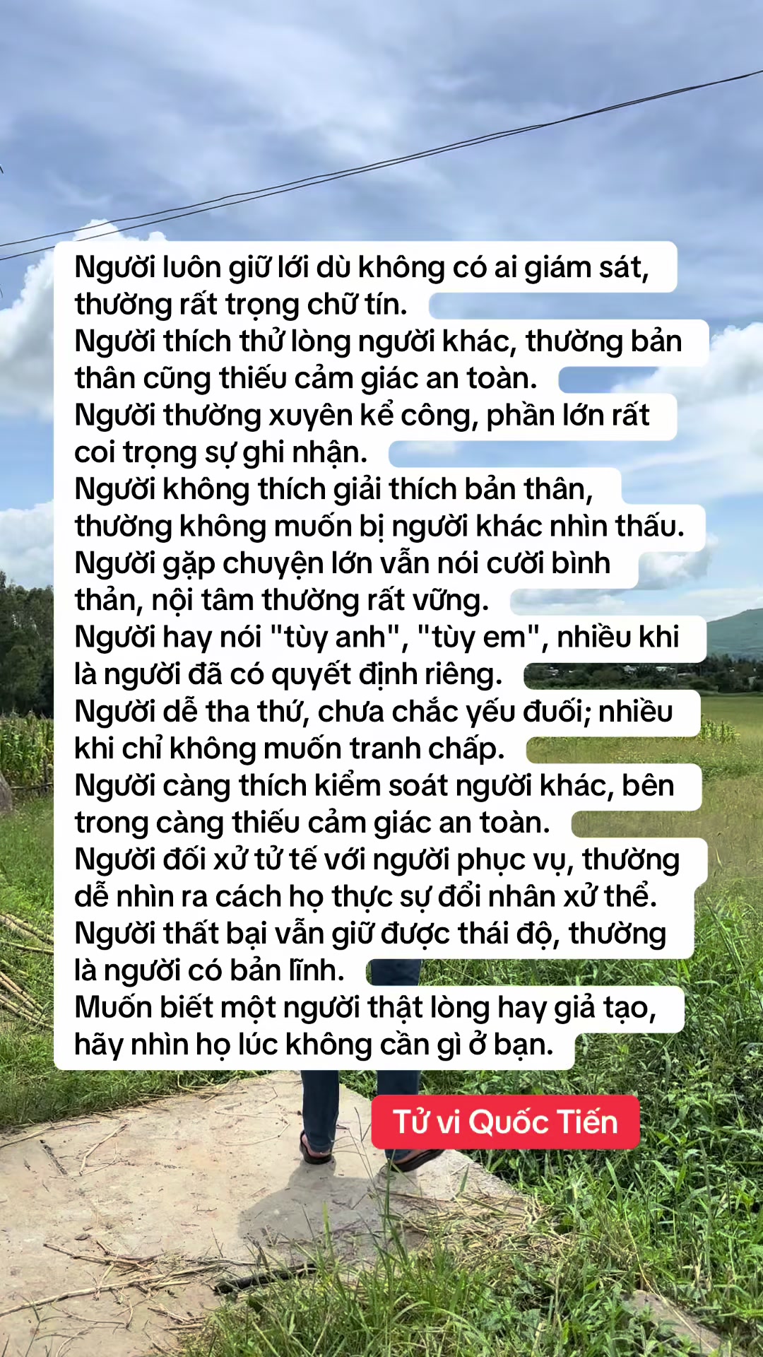 @Quốc Tiến ✅
