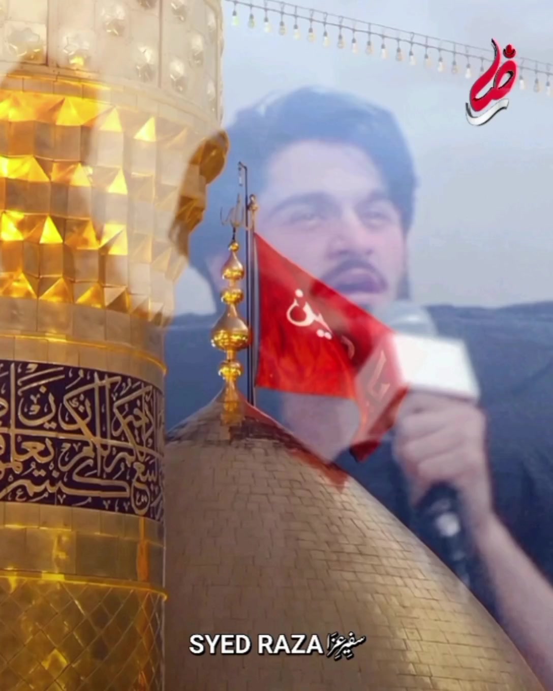 @Syed Raza