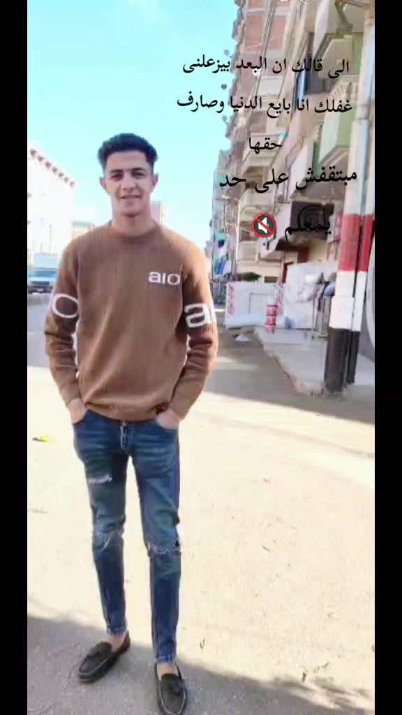 @Attia Salah