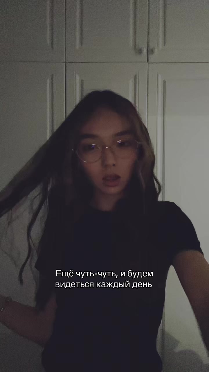 @𐙚арука
