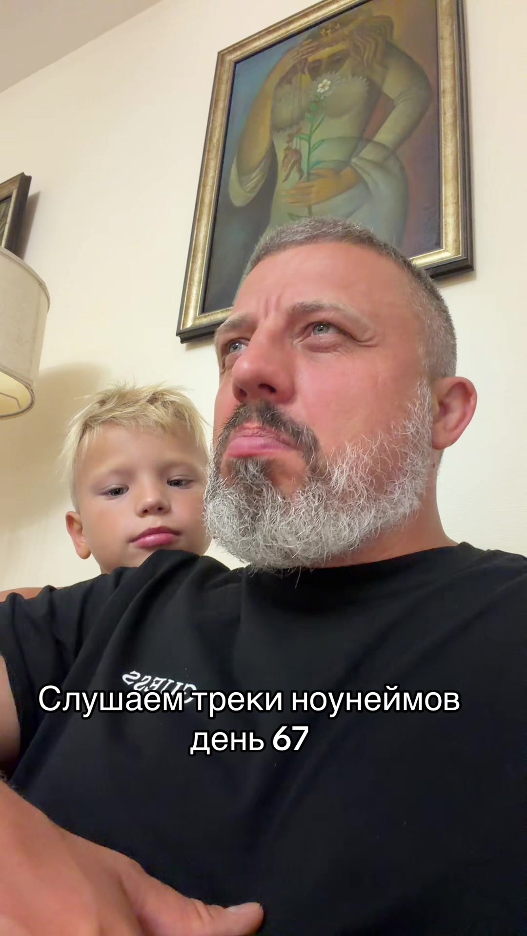 @Дима Богуцкий