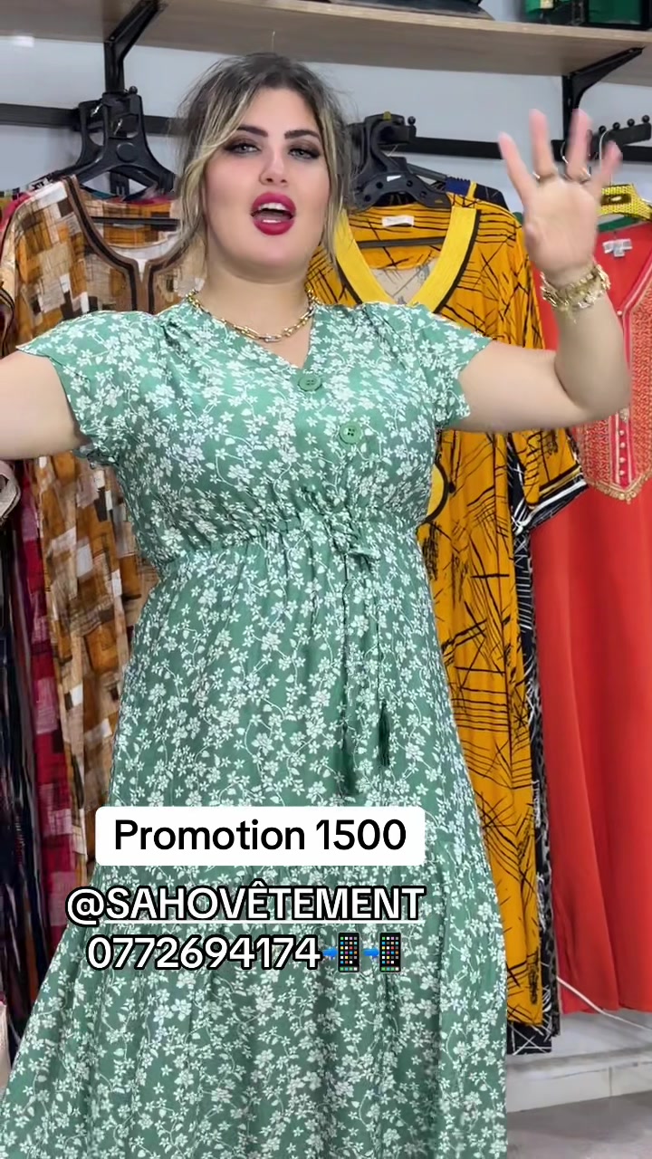 @Salima Benmatouk