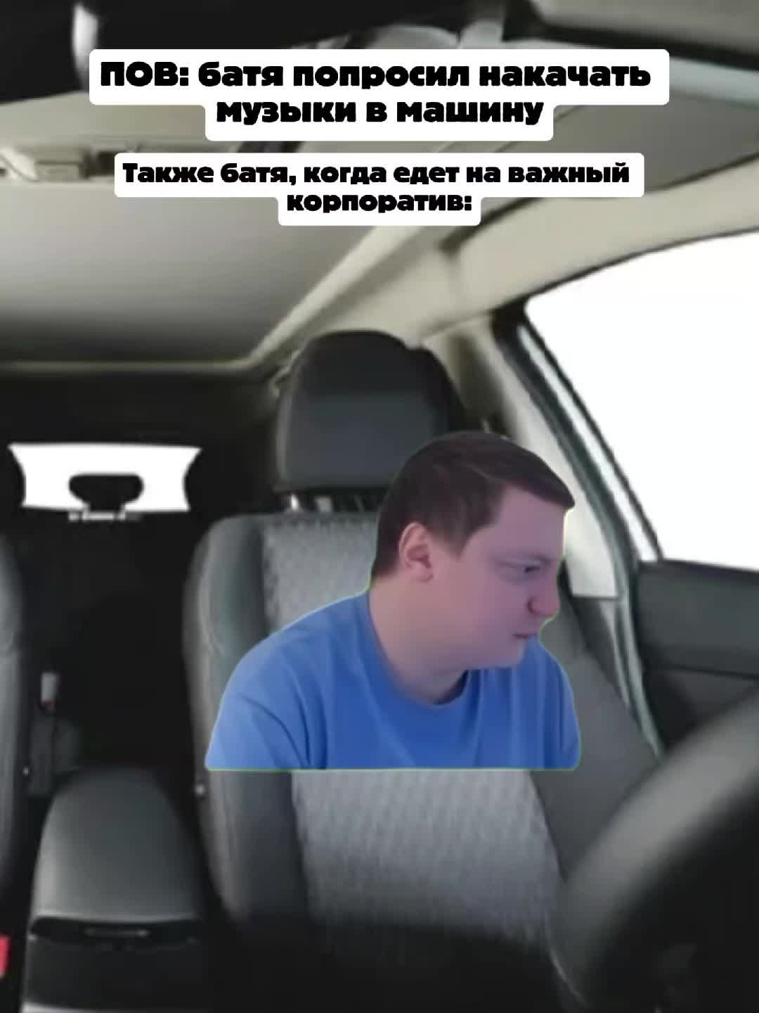 @GOOD1mat