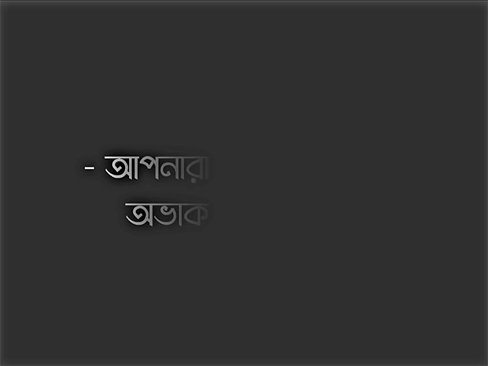 @𝐉ɪʜꫝ𝙽    ⸙