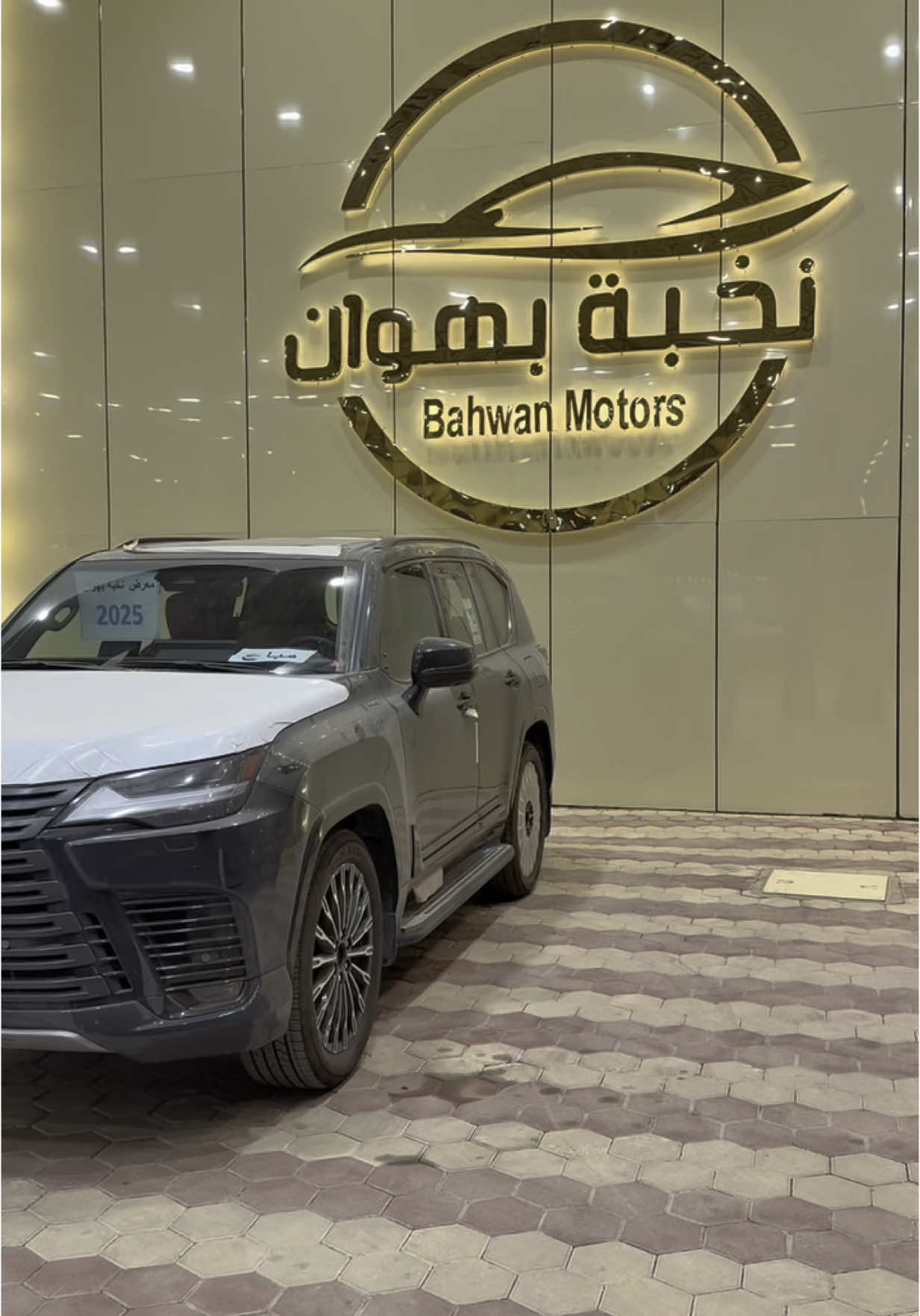 @الجادل القحطاني 🥇