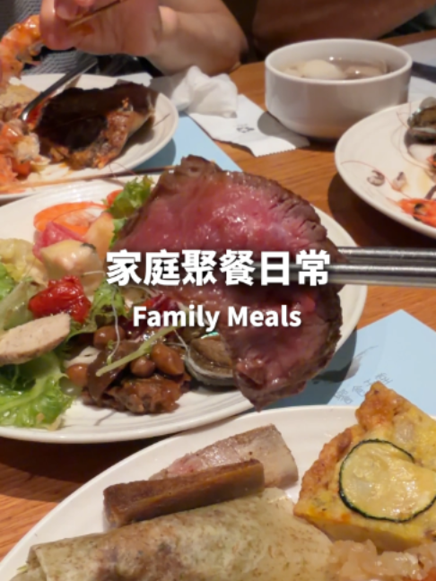 @桃漂屁屁雅