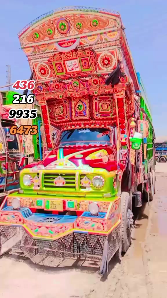 @janig03156367846