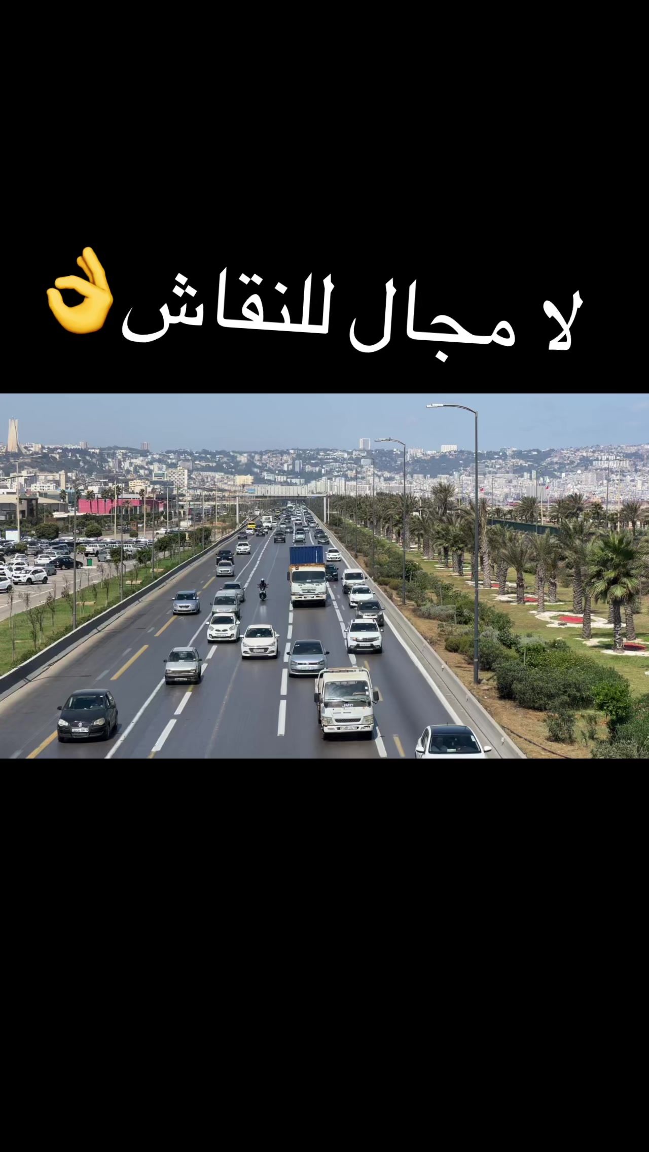@Boubakeur