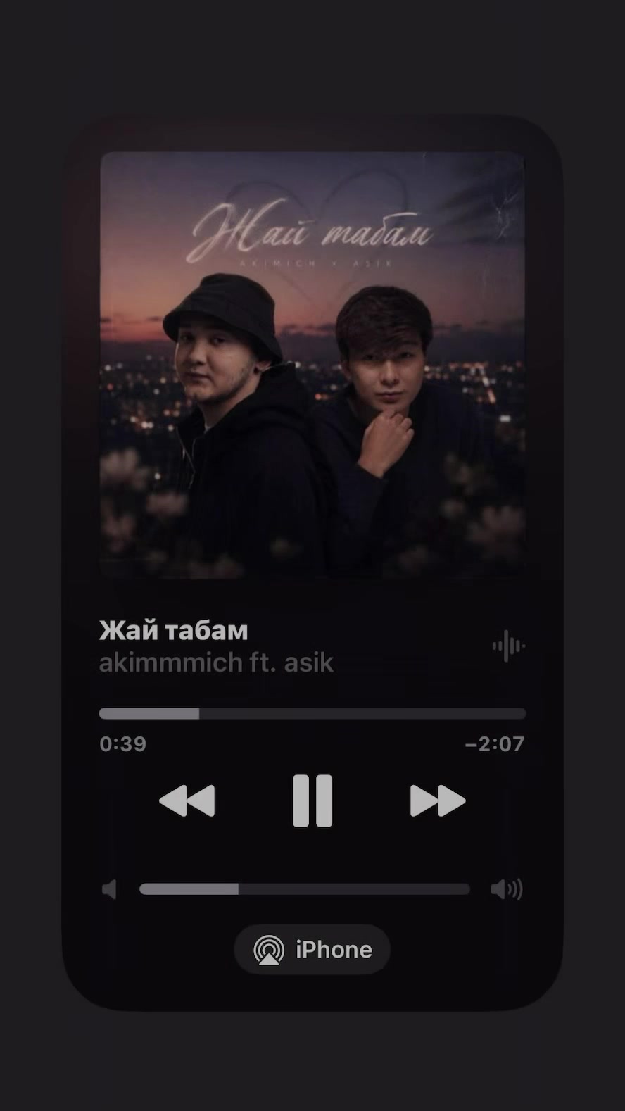 @irimshiq.xs
