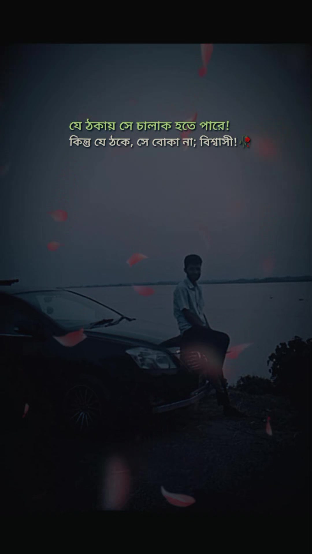 @Mahbub Talukder Oppo