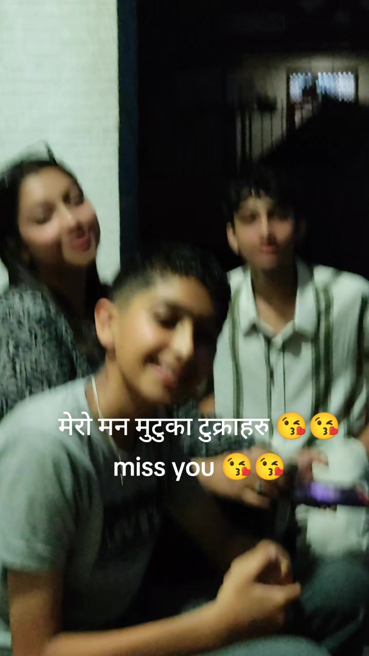@ममता शर्मा