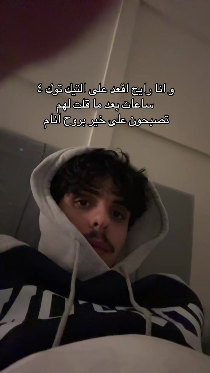 @بدر القحطاني