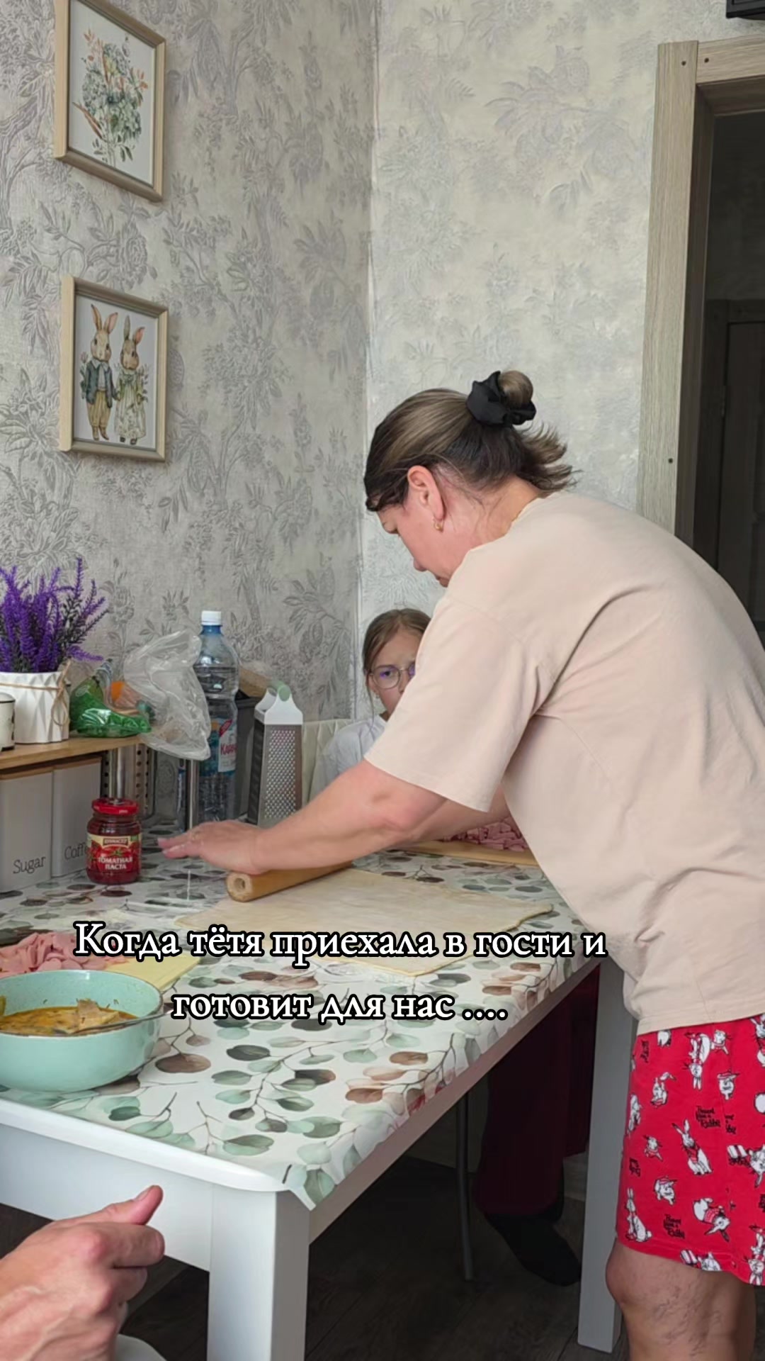 @🌸Татьяна🌸
