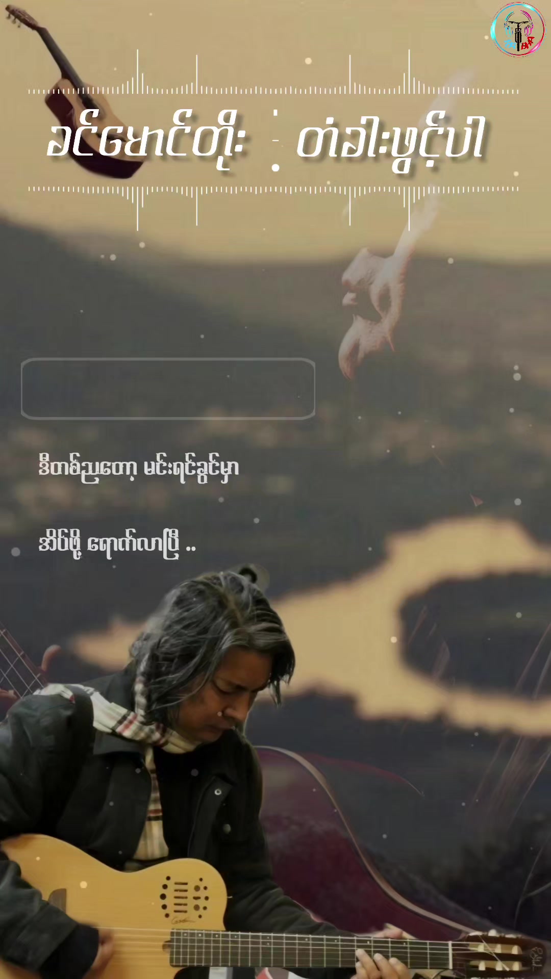 @๐๐ผ ๐ฝ๐๐ผ๐ค๐๐๐๐ ๐๐๐ฝ๐