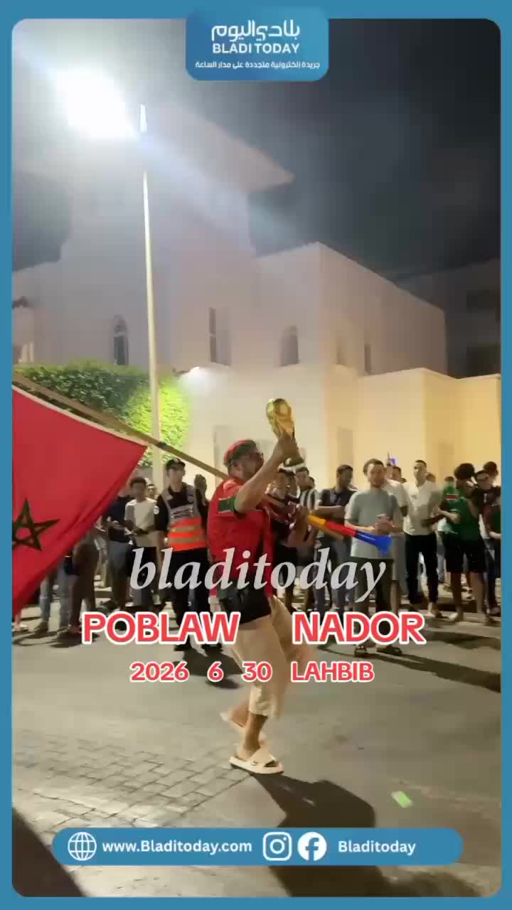 @Lahbib EL Bachiri