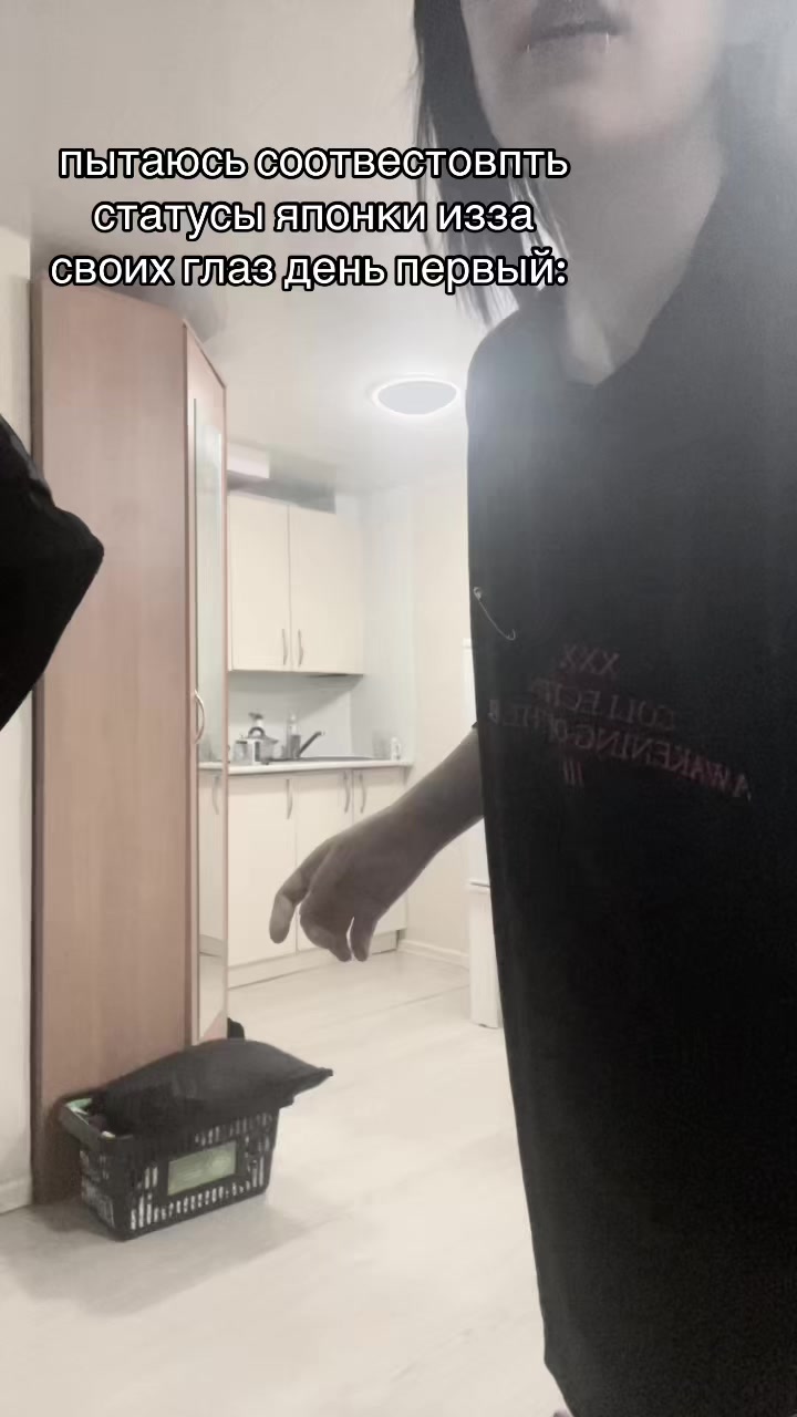 @дурочка жен