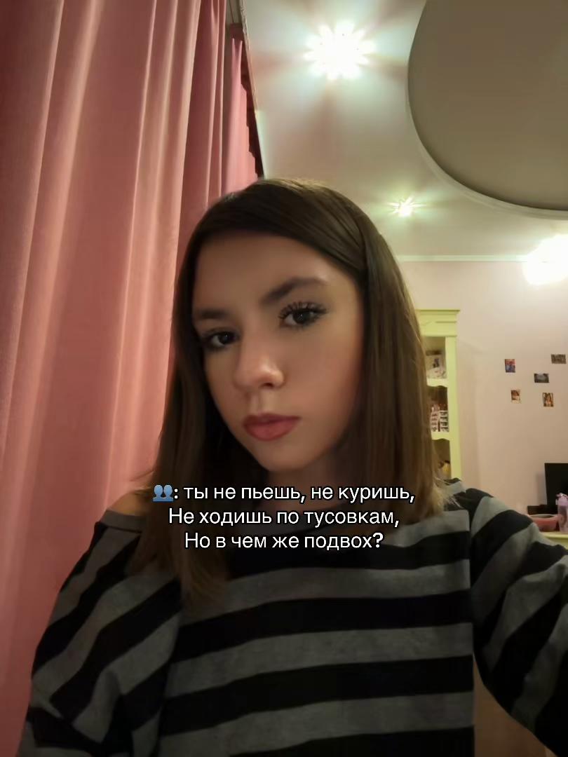 @Mirosay