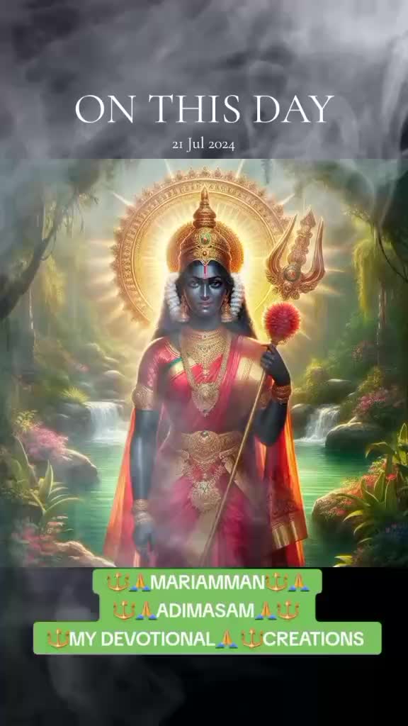 @🇲🇾🔱SHIVANMAGALSARAS🔱 🇲🇾