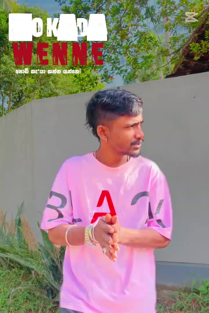 @Sumedha Dana