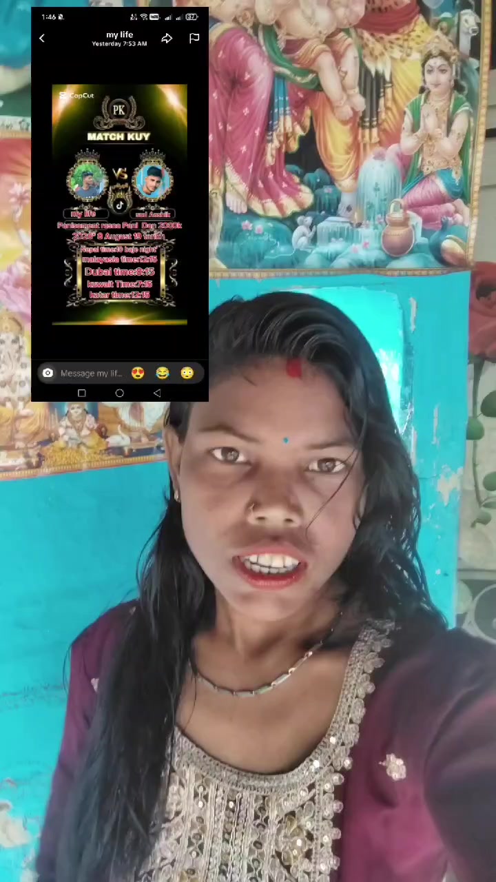 @rinkijaantiktokstar